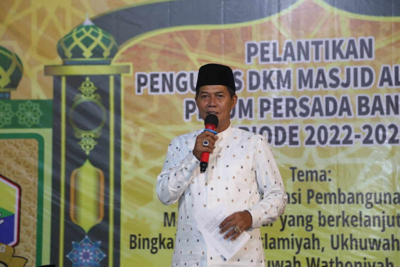 Walikota Serang Menghadiri Kegiatan Pelantikan Pengurus DKM Masjid Al-Jabbar Periode 2022-2025